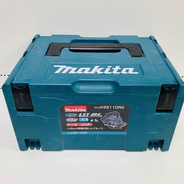 ЗЗ MAKITA マキタ 18V 125mm 防じん丸のこ バッテリー×1 取説 平行定規 ケース付 KS511D  ブルー｜中古｜なんでもリサイクルビッグバン