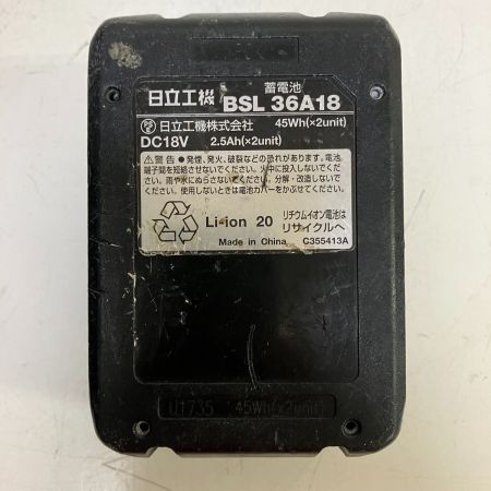 ЗЗ HITACHI 日立 36V 165mm 丸のこ バッテリー×1個・充電器・ケース付 C3606DA ブラック