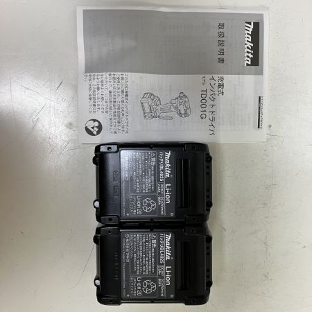 ЗЗ MAKITA マキタ 40v インパクトドライバ バッテリーx２充電器 ケース付 TD001GDX FC フレッシュカッパー