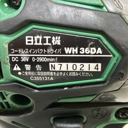 ЗЗ HITACHI 日立 36V インパクトドライバ バッテリー×1 WH36DA グリーン