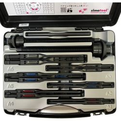 ЗЗ simatool ベアリングプーラー ケース付 BP61 ブラック Bランク