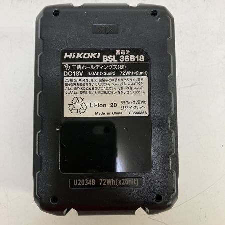 ЗЗ HiKOKI ハイコーキ (2) 18v/36v マルチボルト バッテリー BSL36B18 ブラック