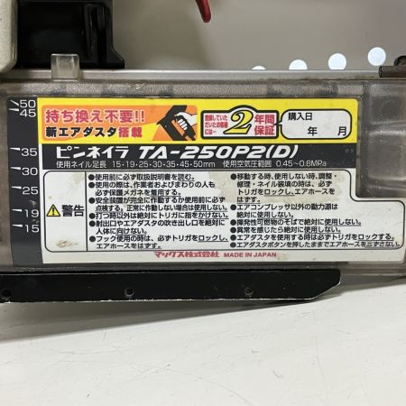 ЗЗ MAX マックス 50mm 常圧 ピンネイラ ケース付 TA-250P2(D) レッド