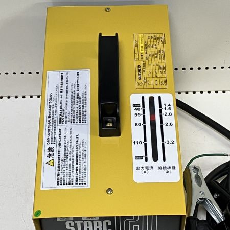 ЗЗ SUZUKID 100/200V 溶接機 溶接面 溶接棒 取説付 STARC120 イエロー