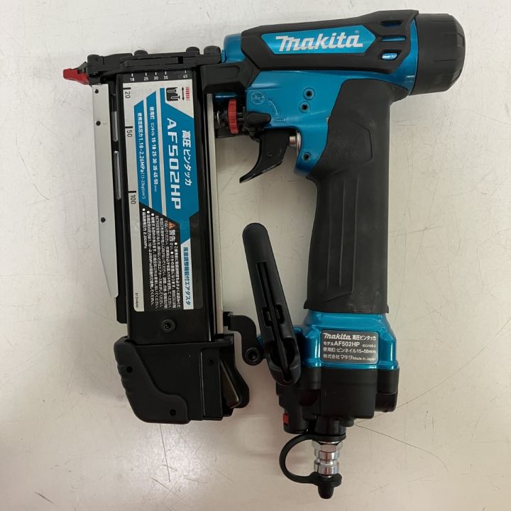 MAKITA マキタ 50mm 高圧 ピンタッカー AF502HP ブルーGauze# ビビアン