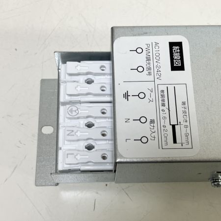 ЗЗ IRISOHYAMA アイリスオーヤマ 埋込穴150mm LED一体型ダウンライト 本体のみ DL30N8-15W7BW-D