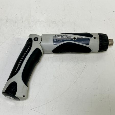 ЗЗ Panasonic パナソニック 3.6V ペンドライバドリル バッテリー×2 充電器 ケース付 EZ7410 グレー×ブラック