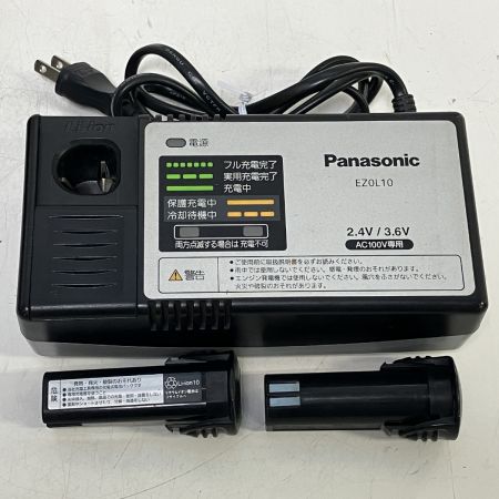 ЗЗ Panasonic パナソニック 3.6V ペンドライバドリル バッテリー×2 充電器 ケース付 EZ7410 グレー×ブラック