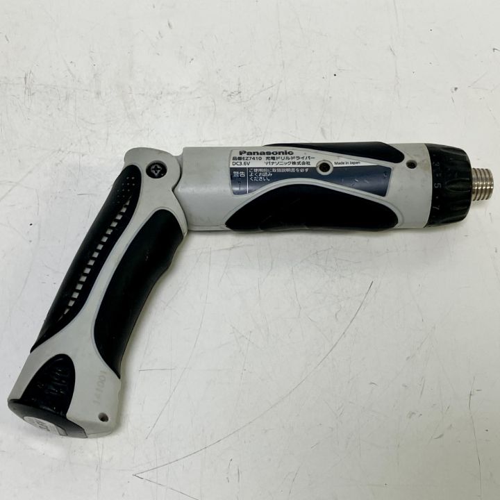 パナソニック Panasonic EZ7410 ペンドライバドリル 中古品 バッテリ