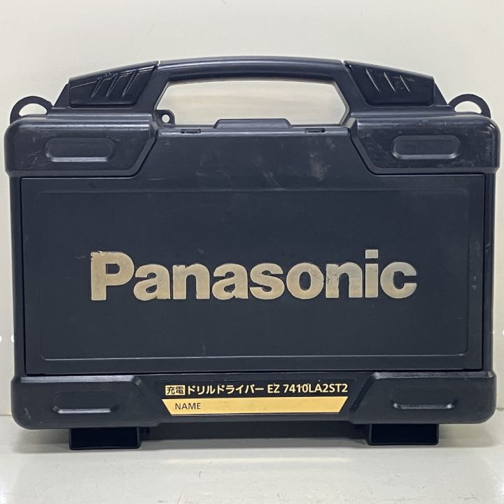 Panasonic - 週末限定　値引き‼️本体のみ 新品未使用 EZ7410 本体、充電器、ケース EZ7410XH1 充電スティックドリルドライバー(グレー)本体のみ