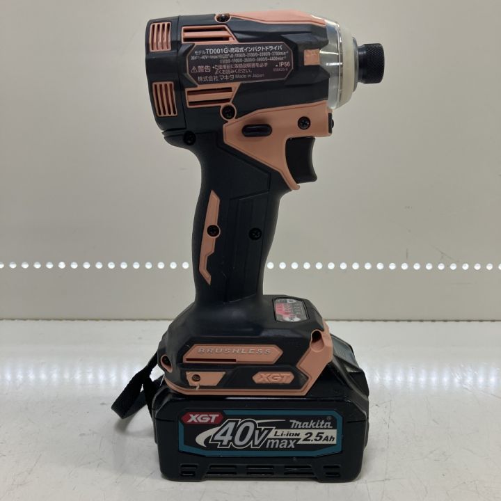 ЗЗ MAKITA マキタ 40v インパクトドライバ バッテリーx1 充電器 ケース付 TD001G  フレッシュカッパー｜中古｜なんでもリサイクルビッグバン