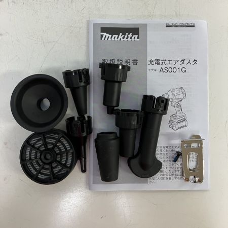ЗЗ MAKITA マキタ 40v 充電式エアダスター 各種ノズル 取説 外箱付 AS001G ブルー