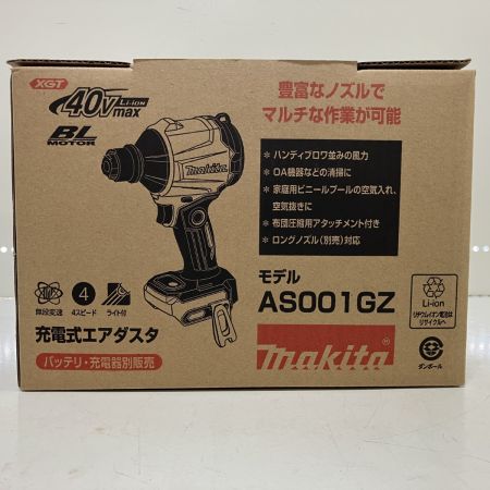 ЗЗ MAKITA マキタ 40v 充電式エアダスター 各種ノズル 取説 外箱付 AS001G ブルー