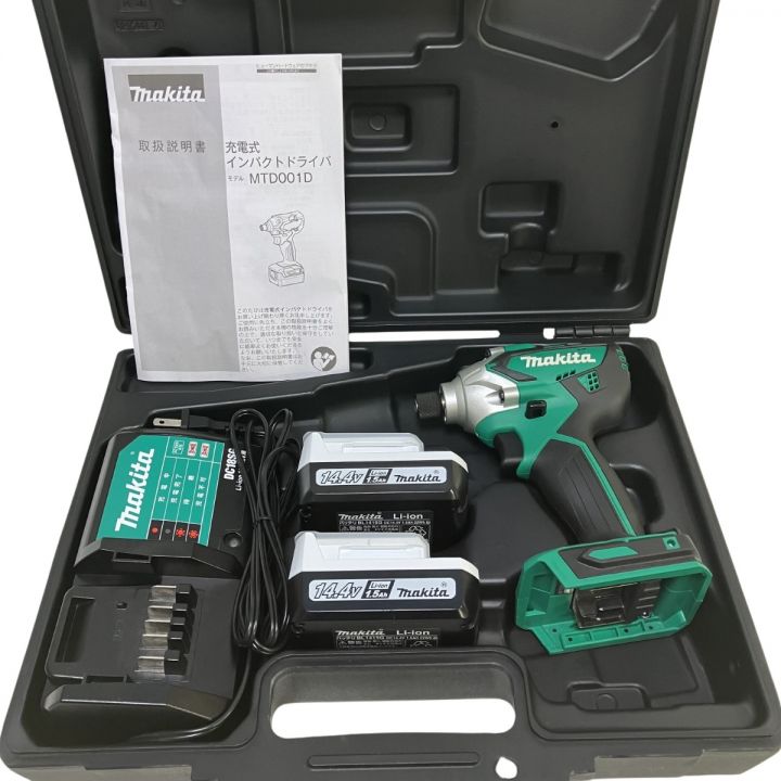 ЗЗ MAKITA マキタ 14.4V インパクトドライバ バッテリー×2 充電器 ケース付 MTD001D  グリーン｜中古｜なんでもリサイクルビッグバン