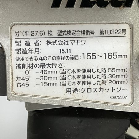 ЗЗ MAKITA マキタ 100v 165mm スライド丸のこ 本体のみ LS0613FL ブルー