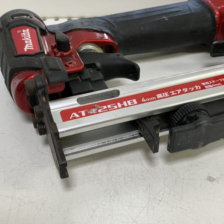 ЗЗ MAKITA マキタ 13-25mm 高圧 エアタッカ 本体のみ AT425HB レッド