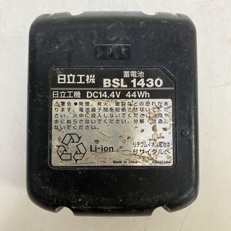 ЗЗ HITACHI 日立 14.4v 13mm 充電式タッカ バッテリーx1 充電器 ケース付 N14DSL グリーン