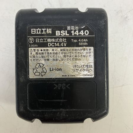 ЗЗ HITACHI 日立 14.4v インパクトドライバ バッテリーx1 充電器 ケース付 WH14DDL ブラック