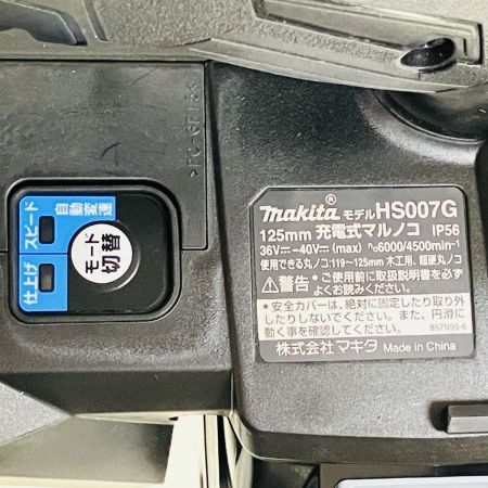 ЗЗ MAKITA マキタ 40V 125mm 丸のこ 充電器 バッテリー×2 ケース付 HS007GRDX ブラック