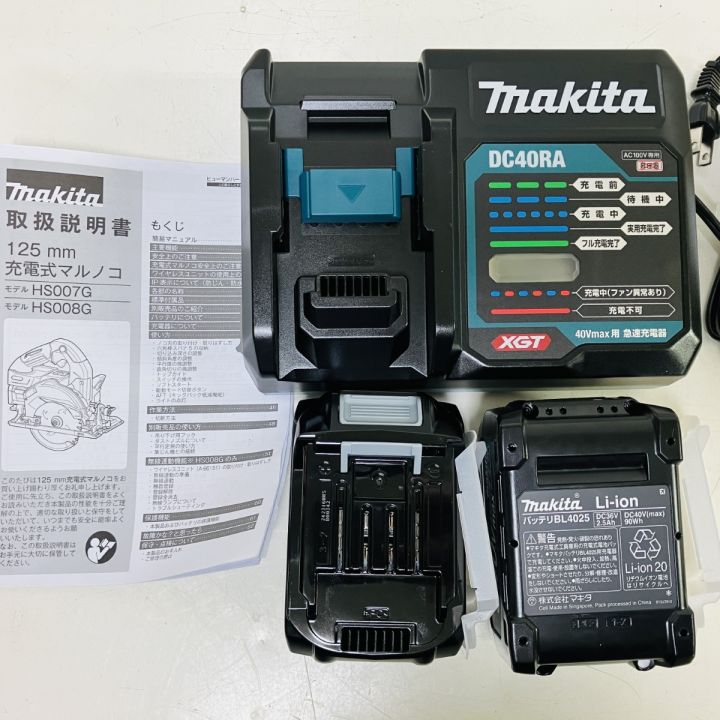 新品マキタ 純正品BL4025バッテリー2点DC40RA急速充電器 新品マキタ 純正品BL4025バッテリー2点DC40RA急速充電器