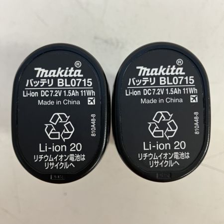 ЗЗ MAKITA マキタ 7.2v 充電式ペンドライバドリル バッテリーx2 充電器 ケース付 DF012DSHX ブルー
