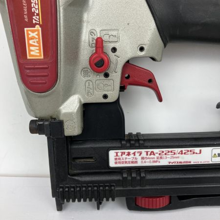 ЗЗ MAX マックス 25mm 常圧 エアタッカ 本体のみ TA-225/425J レッド