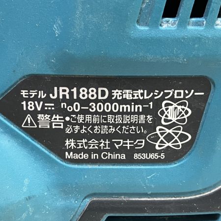ЗЗ MAKITA マキタ 18V 充電式レシプロソー 本体のみ JR188D ブルー