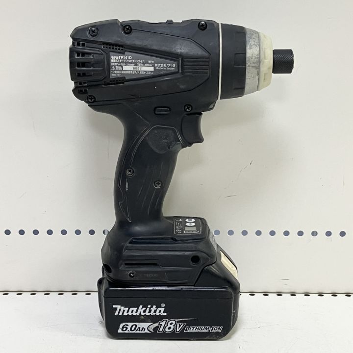 MAKITA マキタ 18V 充電式4モードインパクトドライバ 充電器 バッテリー×1 ケース付 TP141D ブラック｜中古 ｜なんでもリサイクルビッグバン