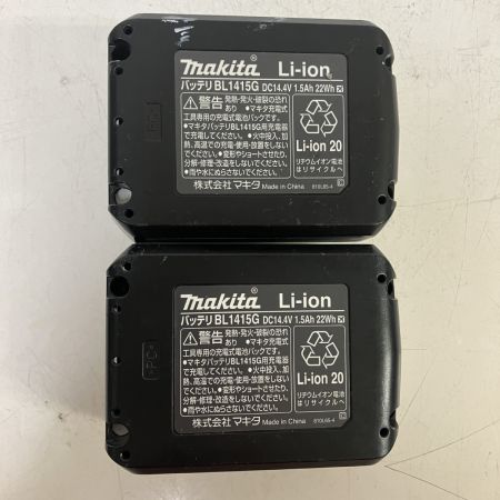 ЗЗ MAKITA マキタ 14.4v インパクトドライバ バッテリーx2 充電器 ケース付 MTD001D グリーン