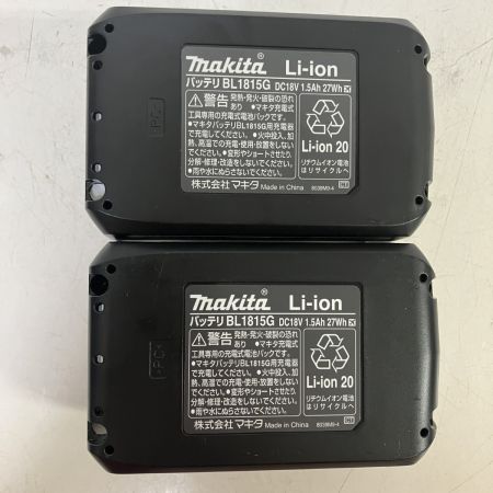 ЗЗ MAKITA マキタ 18v インパクトドライバ バッテリーx2 充電器 ケース付 MTD002D グリーン