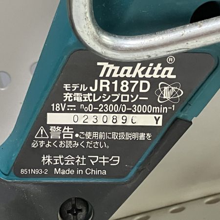 ЗЗ MAKITA マキタ 18V 充電式レシプロソー バッテリーx1付 JR187D ブルー