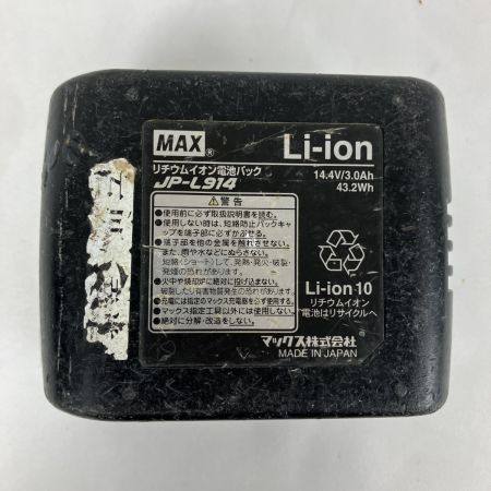 ЗЗ MAX マックス 14.4v 125mm 充電式丸のこ バッテリーx1付 PJ-CS51 レッド