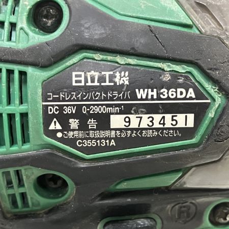 ЗЗ HITACHI 日立 36V インパクトドライバ バッテリー×1 充電器 ケース付 WH36DA グリーン