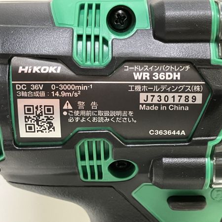 ЗЗ HiKOKI ハイコーキ 36V 充電式インパクトレンチ 充電器 バッテリー×2 ケース付 WR36DH グリーン×ブラック