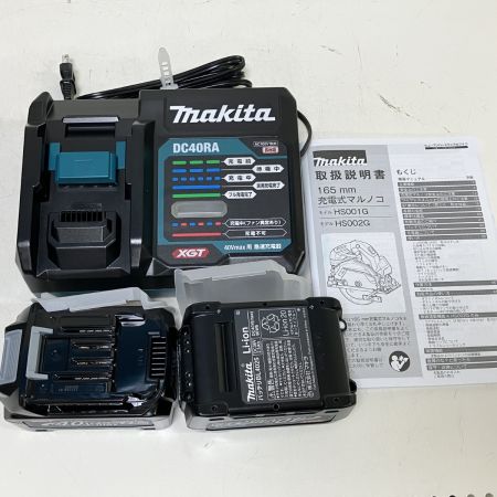 ЗЗ MAKITA マキタ 165mm 40V 充電式丸のこ 鮫肌 充電器 バッテリー×2 ケース付 HS002G ブルー