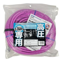 ЗЗ Mach 高圧 30M エアホース 本体のみ LV-630P パープル Sランク