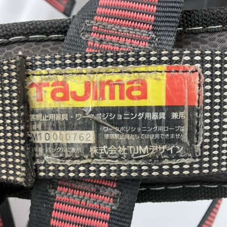 ЗЗ TAJIMA タジマ Lサイズ フルハーネス型安全帯 安全帯 墜落防止用器具 サポーター・ベルト付 レッド