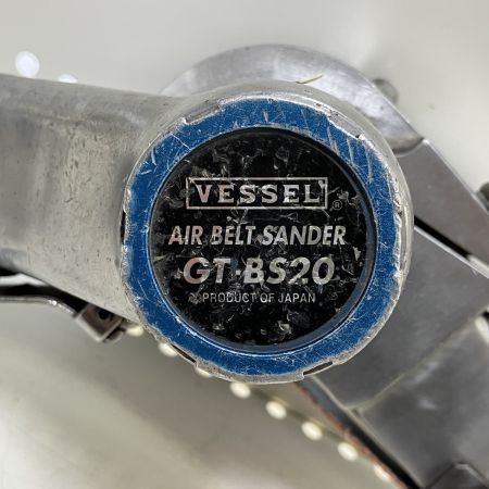 VESSEL ベッセル 20mm 常圧 エアベルトサンダ 本体のみ GT-BS20 シルバー