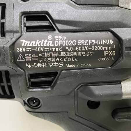 ЗЗ MAKITA マキタ 40V 充電式ドライバドリル 充電器 バッテリー×2 ケース付 DF002G ブラック
