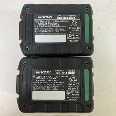 ЗЗ HiKOKI ハイコーキ 36v インパクトドライバ バッテリーx2 充電器 ケース付 WH36DD グリーン
