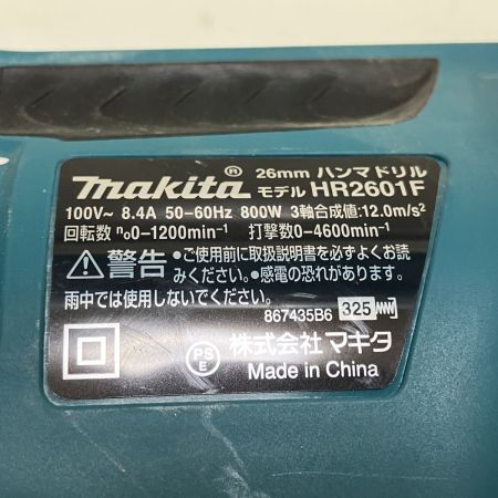 ЗЗ MAKITA マキタ 100V 26mm ハンマドリル ダストカップ ケース付 HR2601F ブルー
