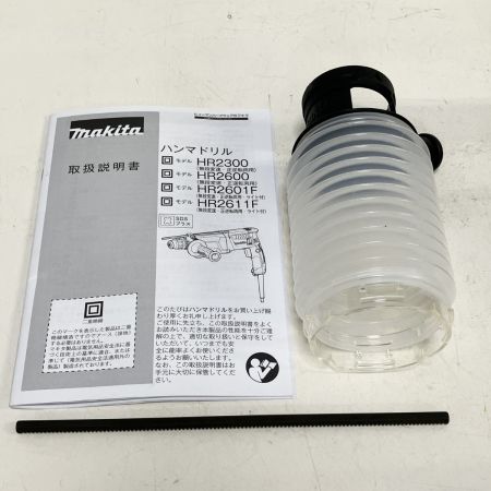 ЗЗ MAKITA マキタ 100V 26mm ハンマドリル ダストカップ ケース付 HR2601F ブルー