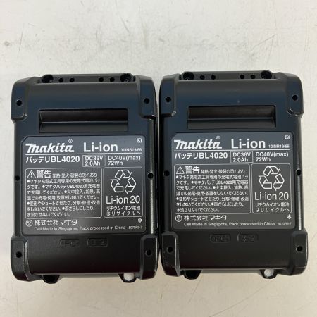 ЗЗ MAKITA マキタ 40v インパクトドライバ バッテリーx2 充電器 ケース付 TD003GRAX ブルー