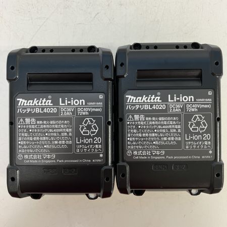 ЗЗ MAKITA マキタ (2) 40v インパクトドライバ バッテリーx2 充電器 ケース付 TD003GRAX ブルー