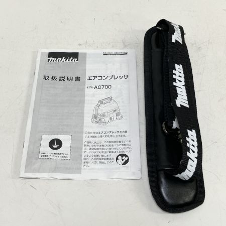ЗЗ MAKITA マキタ 100V 常圧 コンプレッサー ストラップ 取説付 AC700 アイボリー