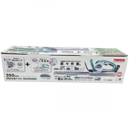 ЗЗ MAKITA マキタ 350mm 10.8V 充電式生垣バリカン 充電器 バッテリー×1 外箱付 MUH353D ホワイト×グリーン