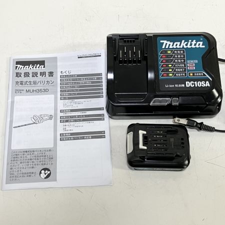 ЗЗ MAKITA マキタ 350mm 10.8V 充電式生垣バリカン 充電器 バッテリー×1 外箱付 MUH353D ホワイト×グリーン