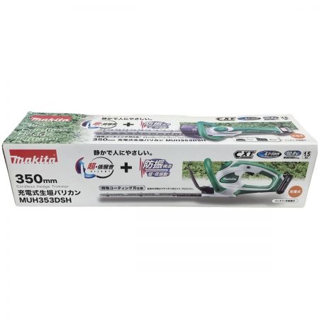 ЗЗ MAKITA マキタ 350mm 10.8V 充電式生垣バリカン 充電器 バッテリー×1 外箱付 MUH353D ホワイト×グリーン