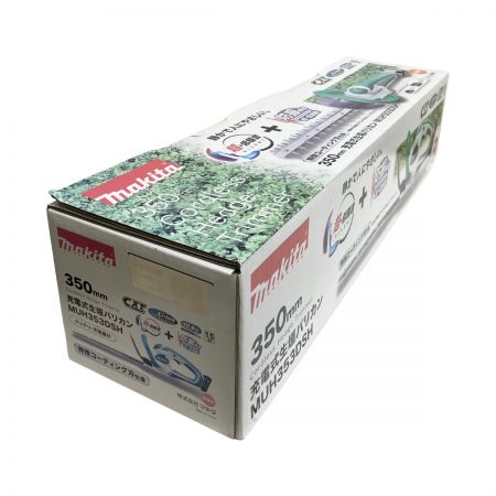 ЗЗ MAKITA マキタ 350mm 10.8V 充電式生垣バリカン 充電器 バッテリー×1 外箱付 MUH353D ホワイト×グリーン
