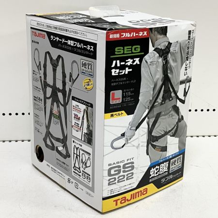 ЗЗ TAJIMA タジマ フルハーネスGS+蛇腹ダブルランヤード Lサイズ タバコ臭あり A1GSLJR-WL2BK ブラック